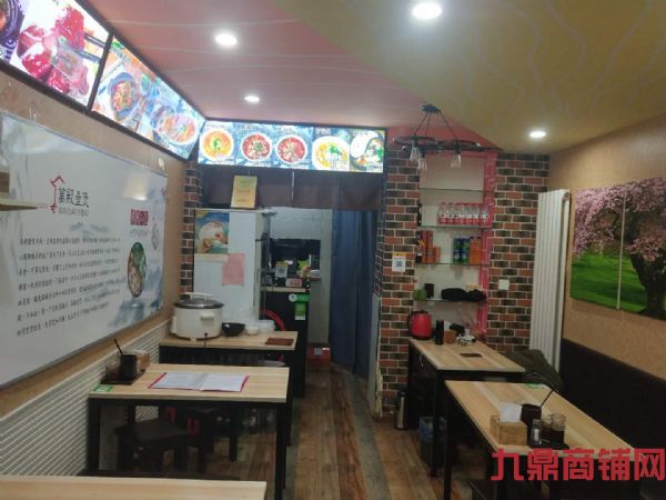 ��˹����͹�ת��ʵ��ͼƬ