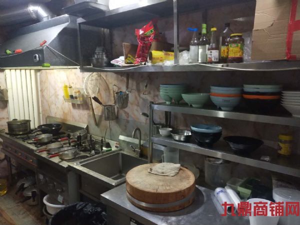 ��˹����͹�ת��ʵ��ͼƬ