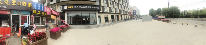 ���ĳ���ʵ��ͼƬ