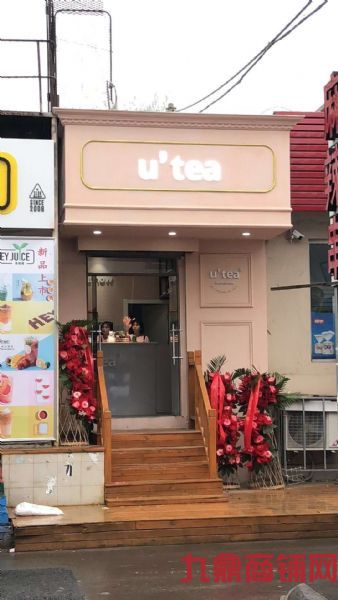 ����С��һ������Ʒ��ת��ʵ��ͼƬ