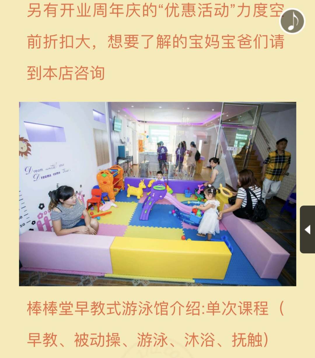 (ת��) �ٽ���������ת��ʵ��ͼƬ