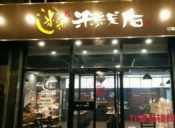 (ת��) ӯ�������̣���ʹ����ʵ��ͼƬ