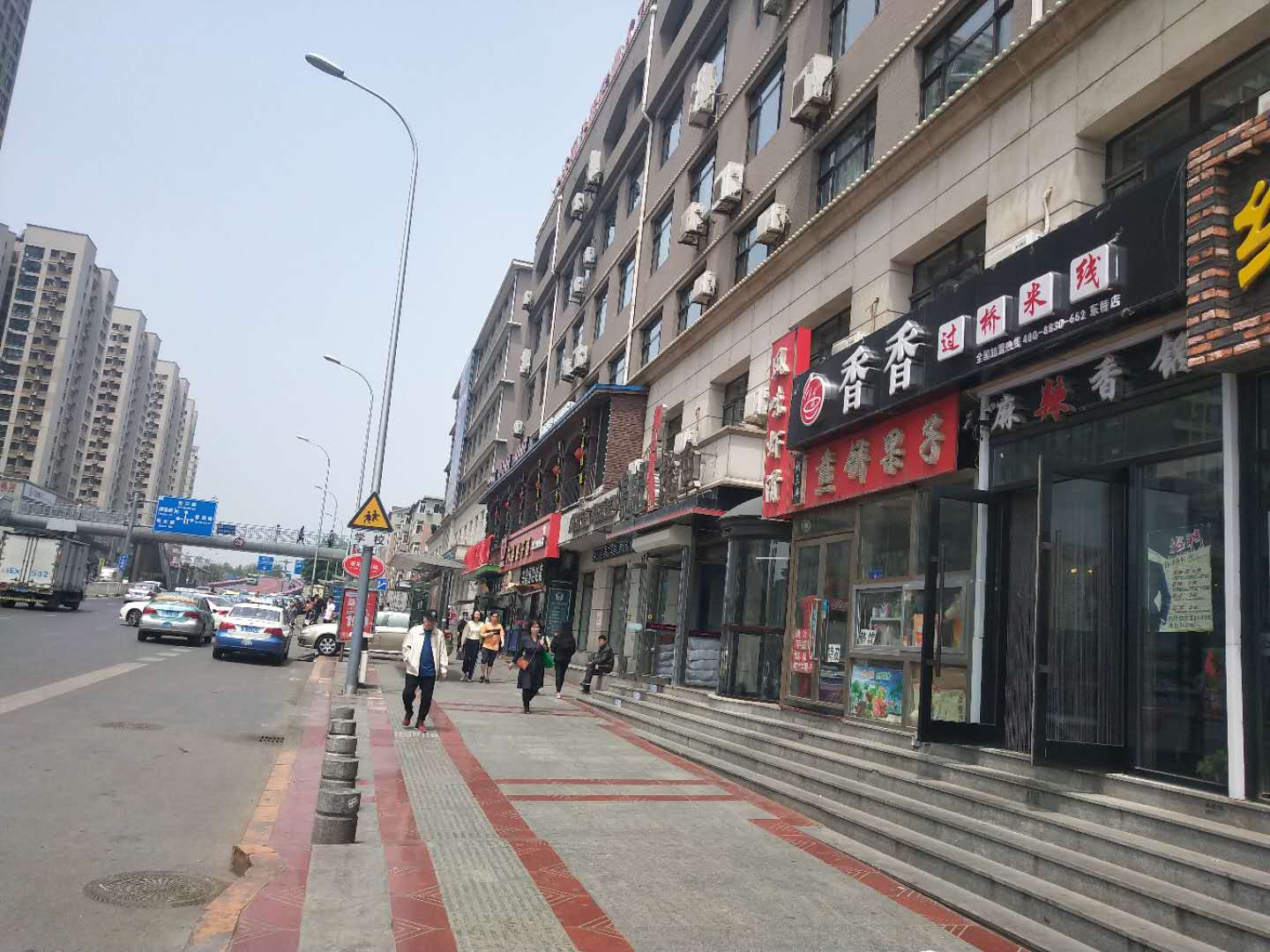 ��ˮǰ��ҵ�־�װ����ת��ʵ��ͼƬ