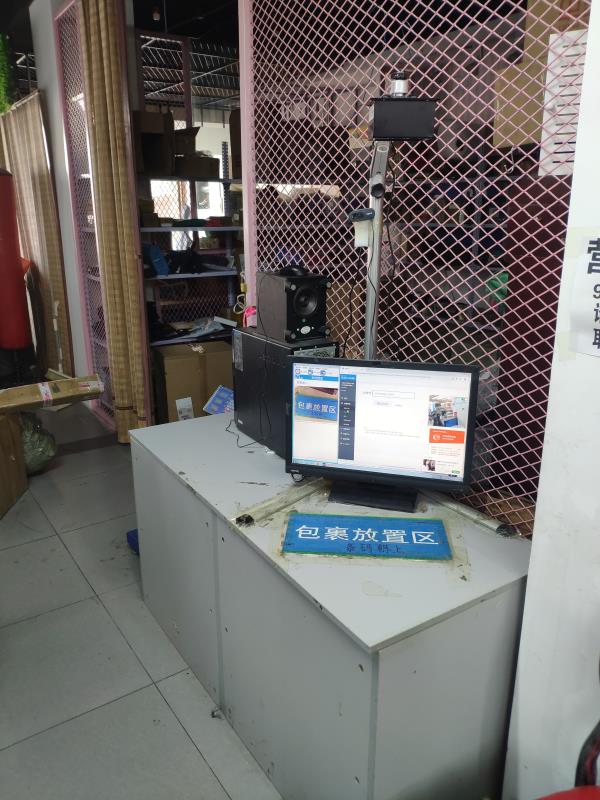 �������ڸ�У������վת��ʵ��ͼƬ