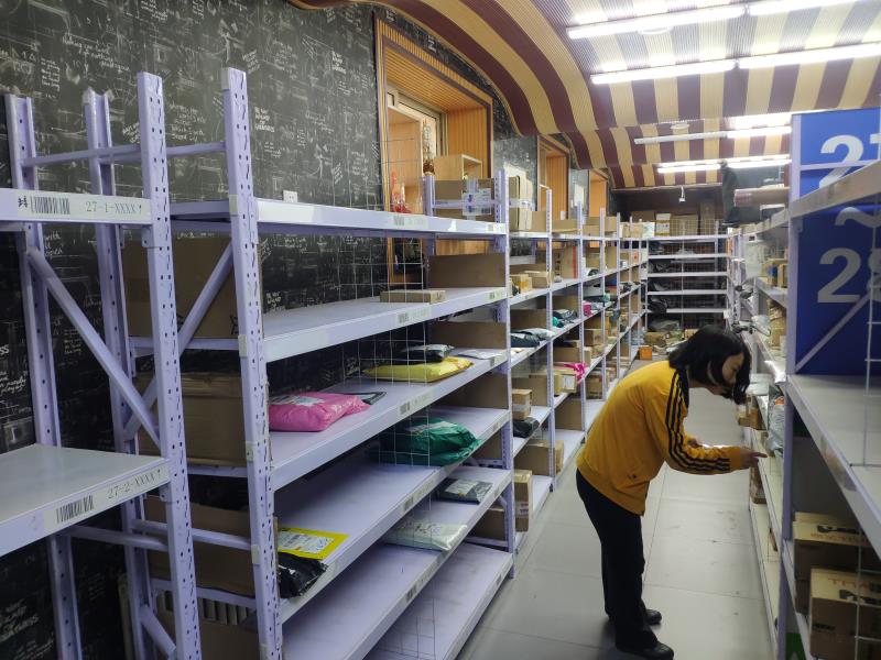 �������ڸ�У������վת��ʵ��ͼƬ