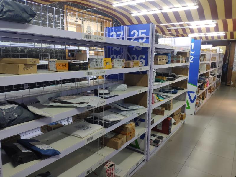 �������ڸ�У������վת��ʵ��ͼƬ