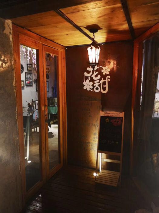 (ת��) ���������������ȵ�ת��ʵ��ͼƬ