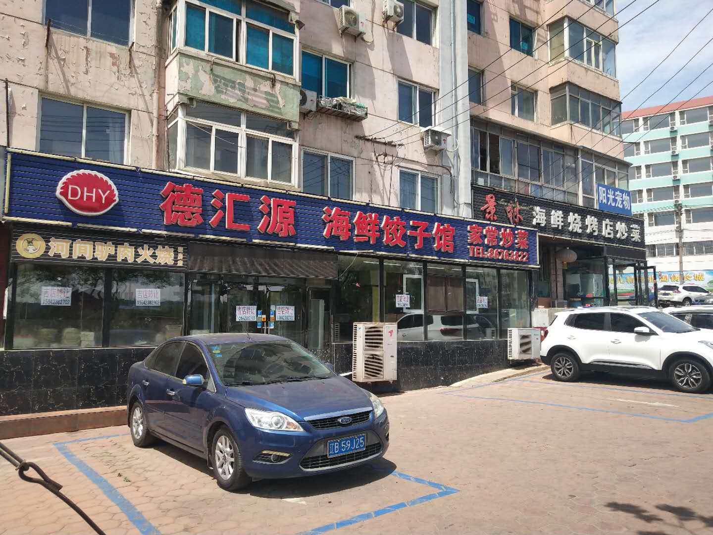 (ת��) �������ȿ������ǳ�����ʵ��ͼƬ