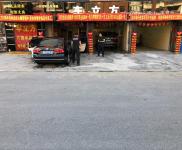 (ת��) ת�þ�װ���������ݻ���ʵ��ͼƬ