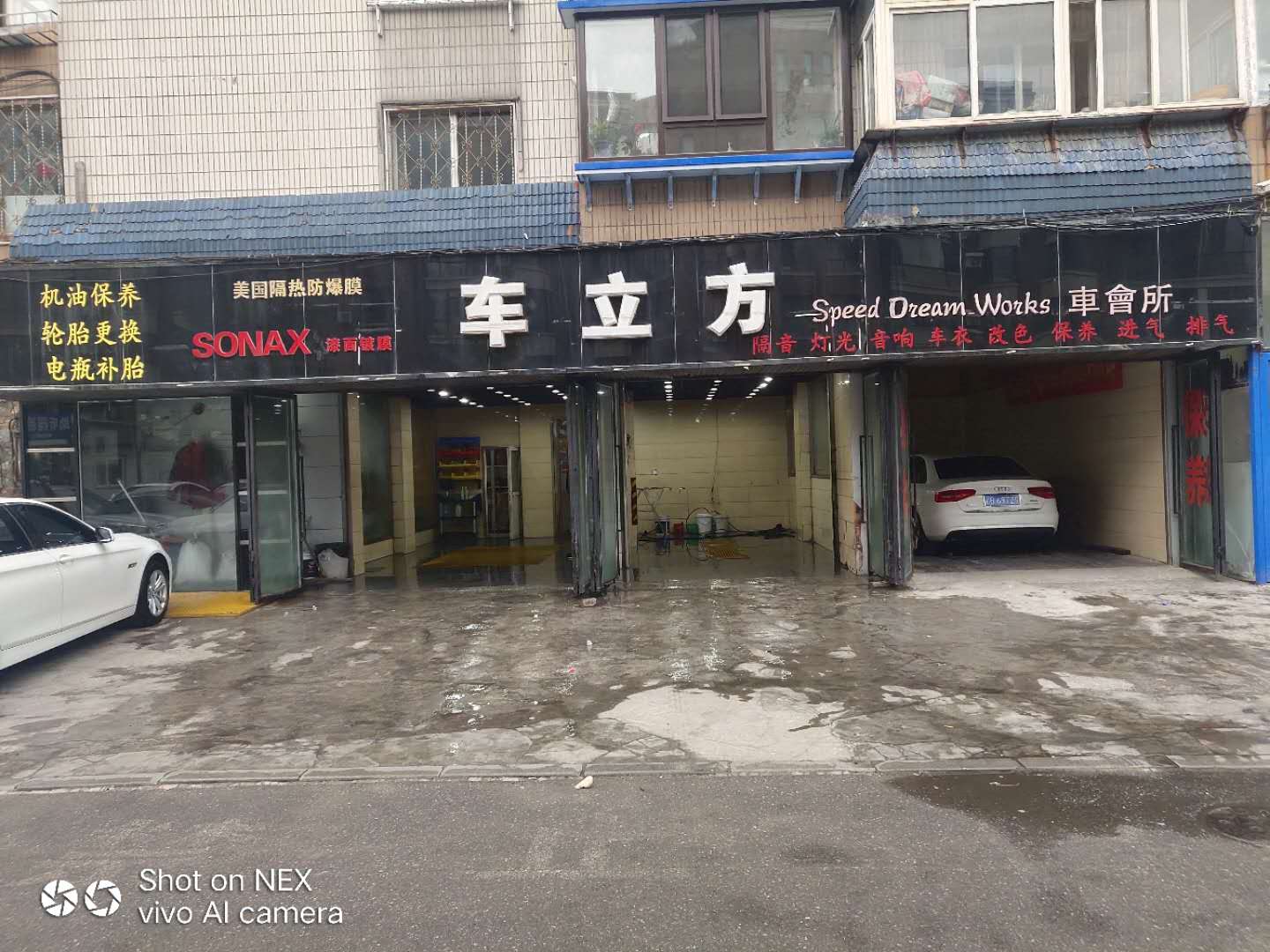 (ת��) ת�þ�װ���������ݻ���ʵ��ͼƬ