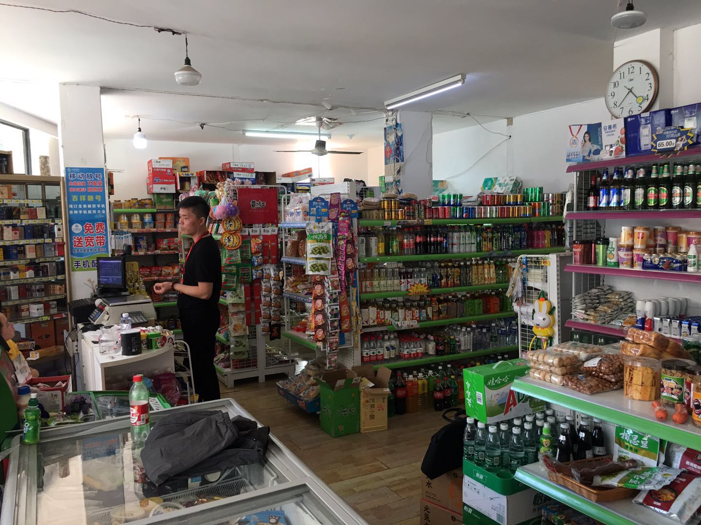 ����ת���߲����ͳ���ʵ��ͼƬ