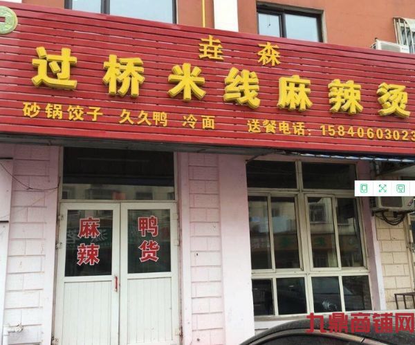 �ٽ����������ߵ�ת��ʵ��ͼƬ