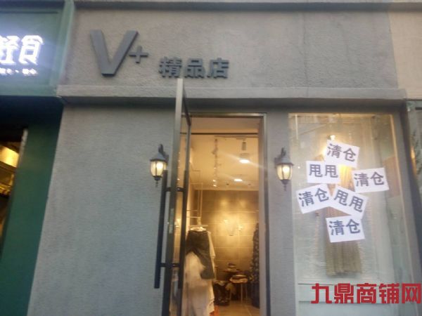 (ת��) ��ɽ�����ĵض����̳���ʵ��ͼƬ