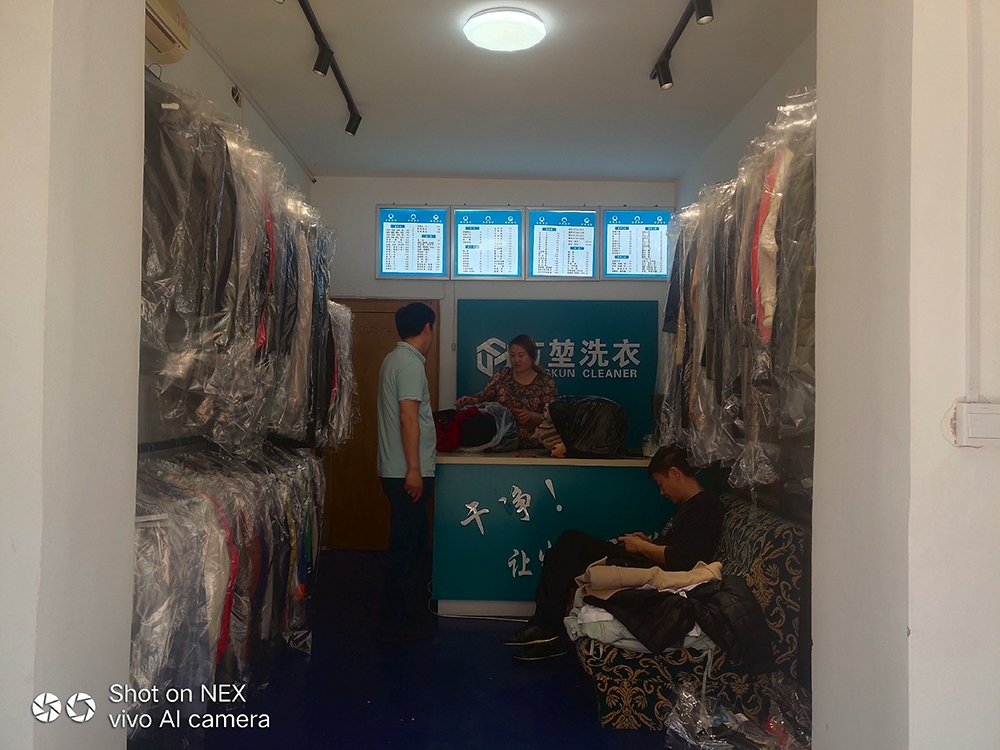 (ת��) ��һ�㳡�ٽ�Ʒ��ϴ�µ�ͼ�ת��ʵ��ͼƬ