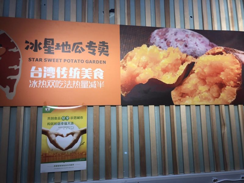 (ת��) ������̸���߼�����̸ʵ��ͼƬ