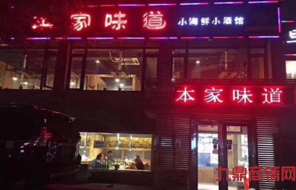 ��������ϵ��ٽ�����ת��ʵ��ͼƬ