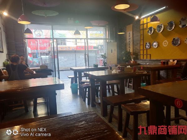 ��ҵ�ֲ��н�Ӫҵ������ת��ʵ��ͼƬ