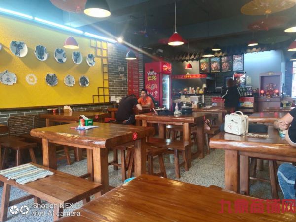 ��ҵ�ֲ��н�Ӫҵ������ת��ʵ��ͼƬ