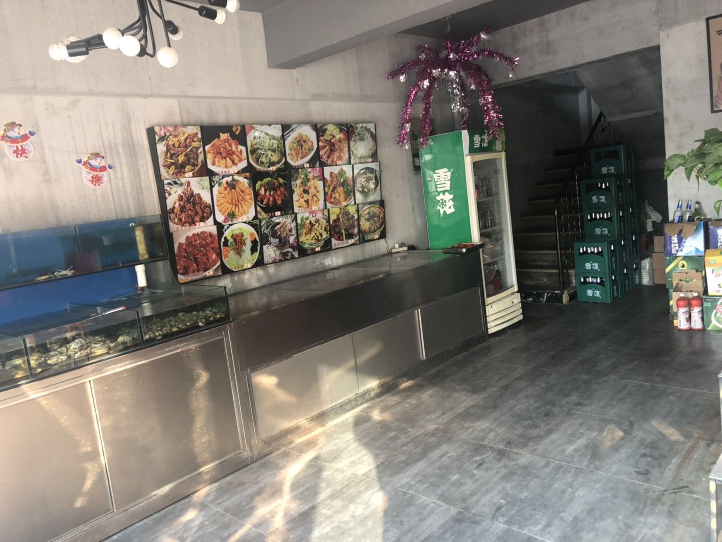 �ٽ־�װ�����տ���ת��ʵ��ͼƬ