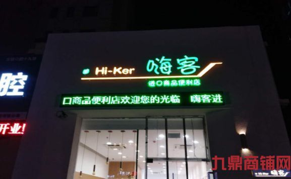 ��װ��Ʒ�ƽ��ڳ���ת��ʵ��ͼƬ