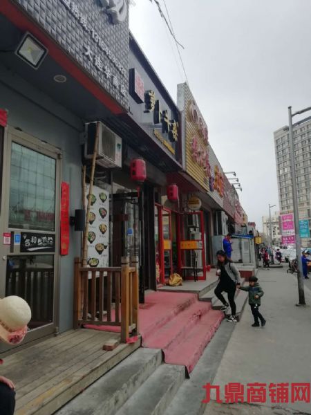 ������Ȧ�ٽ־�װС�Ե꼱תʵ��ͼƬ