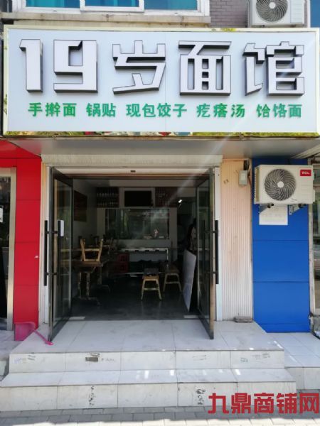 �����ٽ־�װ������ת��ʵ��ͼƬ