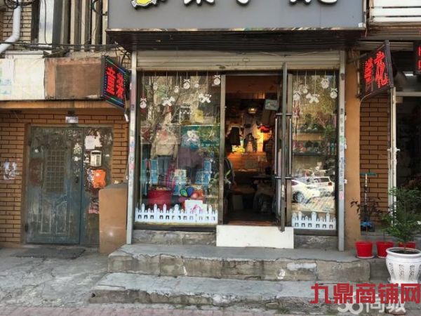 ������ɳ������ת�ã��ɸ��������ʵ��ͼƬ