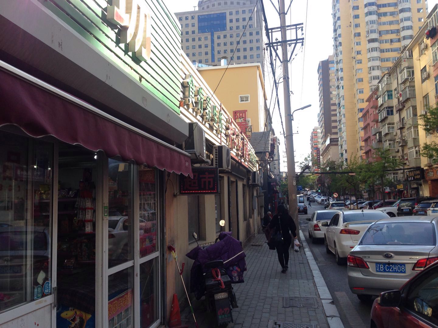 ��Ӫ�����ȶ�����ת��ʵ��ͼƬ