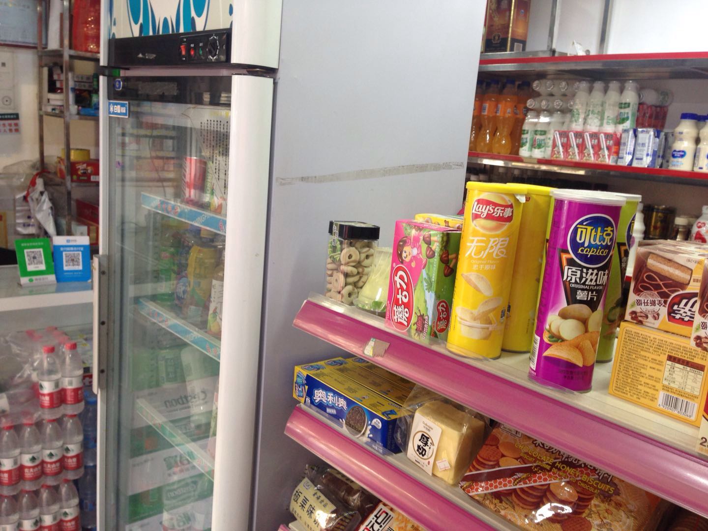 ��Ӫ�����ȶ�����ת��ʵ��ͼƬ