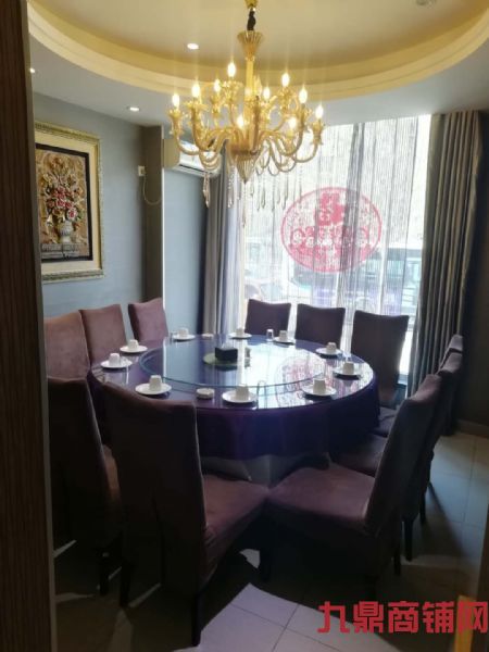 ����ת�������ٽִ�һ�㷹��ת��ʵ��ͼƬ