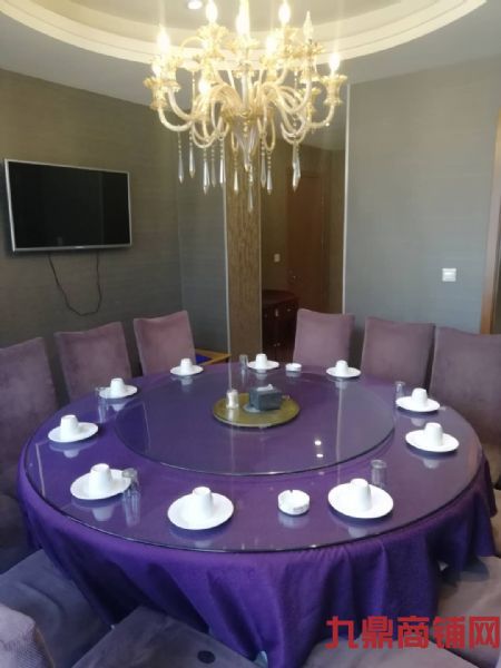 ����ת�������ٽִ�һ�㷹��ת��ʵ��ͼƬ