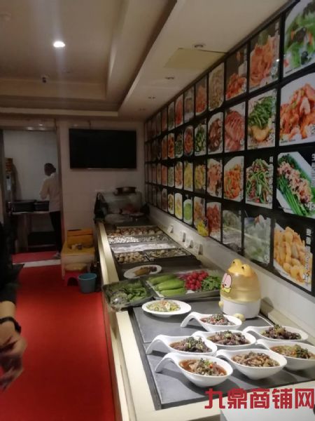 ����ת�������ٽִ�һ�㷹��ת��ʵ��ͼƬ