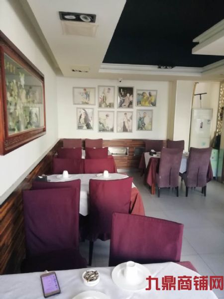 ����ת�������ٽִ�һ�㷹��ת��ʵ��ͼƬ