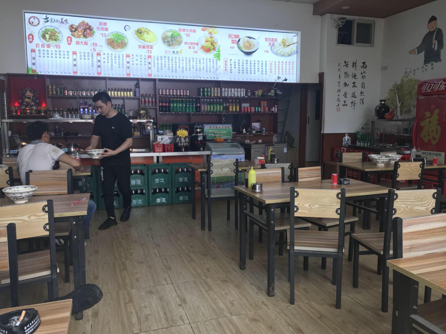 (ת��) �ٽ�����ת�ã����ֿ�ֱ��Ӫҵʵ��ͼƬ