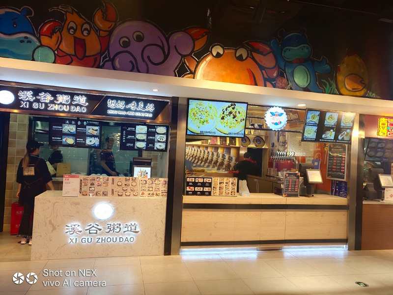 (ת��) ת�ú���������Ӫҵ�еĵ���ʵ��ͼƬ