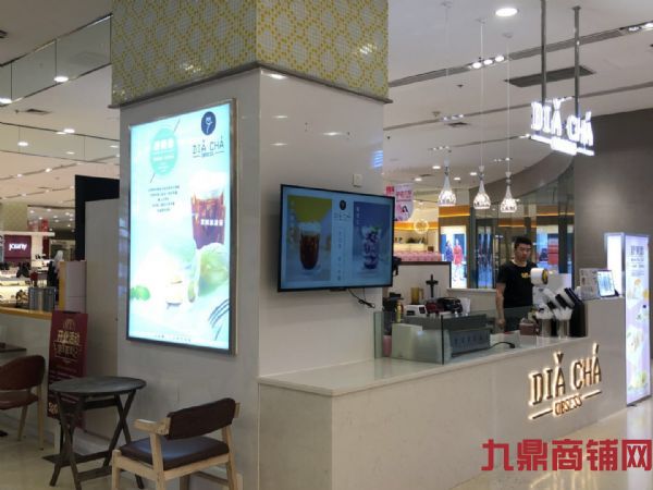  �������ٻ�������ˮ���̲��ת��ʵ��ͼƬ