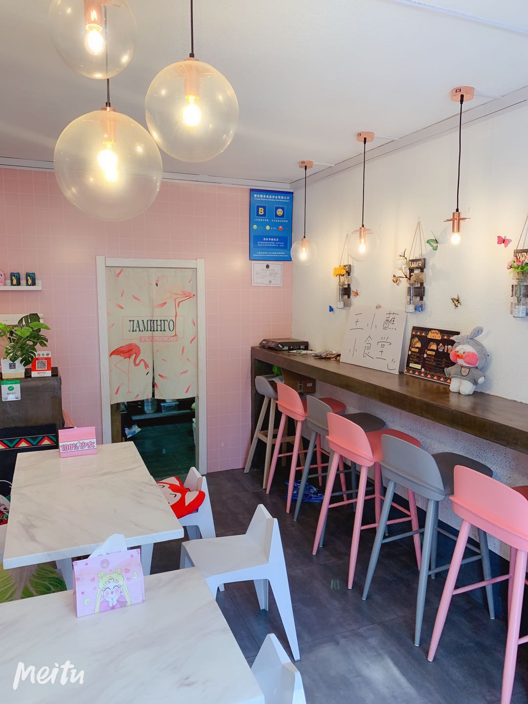 ��װ�����ת��ʵ��ͼƬ