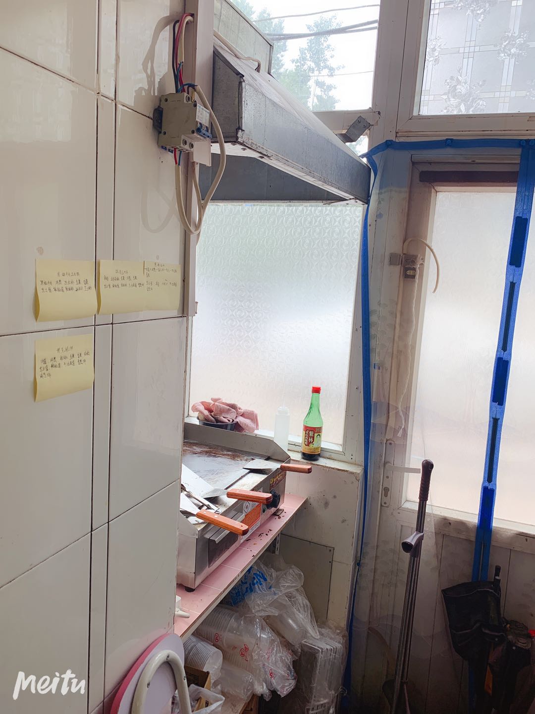 ��װ�����ת��ʵ��ͼƬ