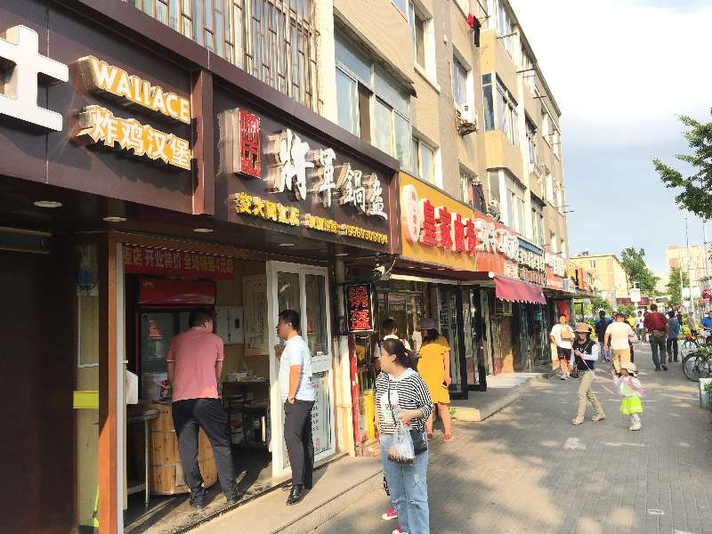 ����С�Խ�С������ת��ʵ��ͼƬ