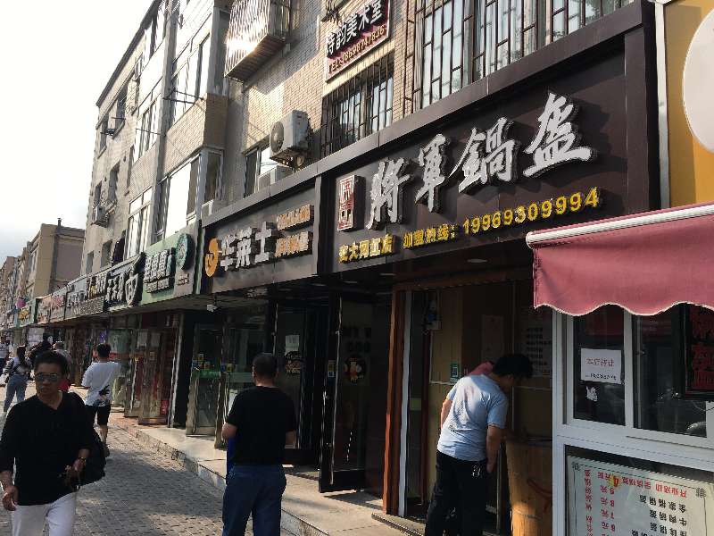 ����С�Խ�С������ת��ʵ��ͼƬ