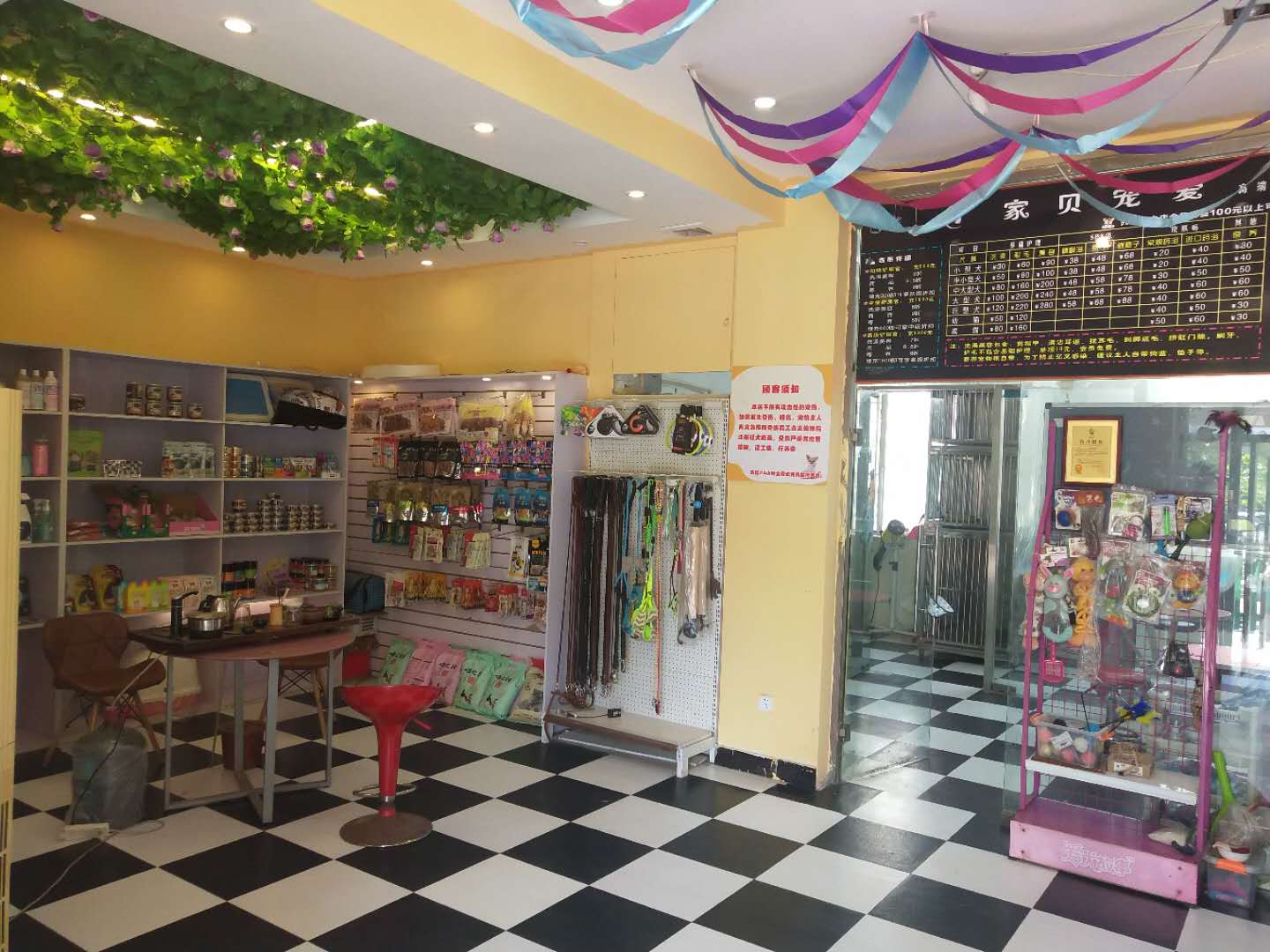 �ȶ���Դ�����ת��ʵ��ͼƬ