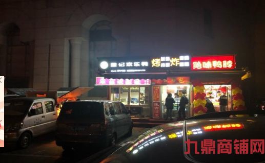 ��ƽ�㳡�ƽ�ؽ�С�Ե�����ת��ʵ��ͼƬ