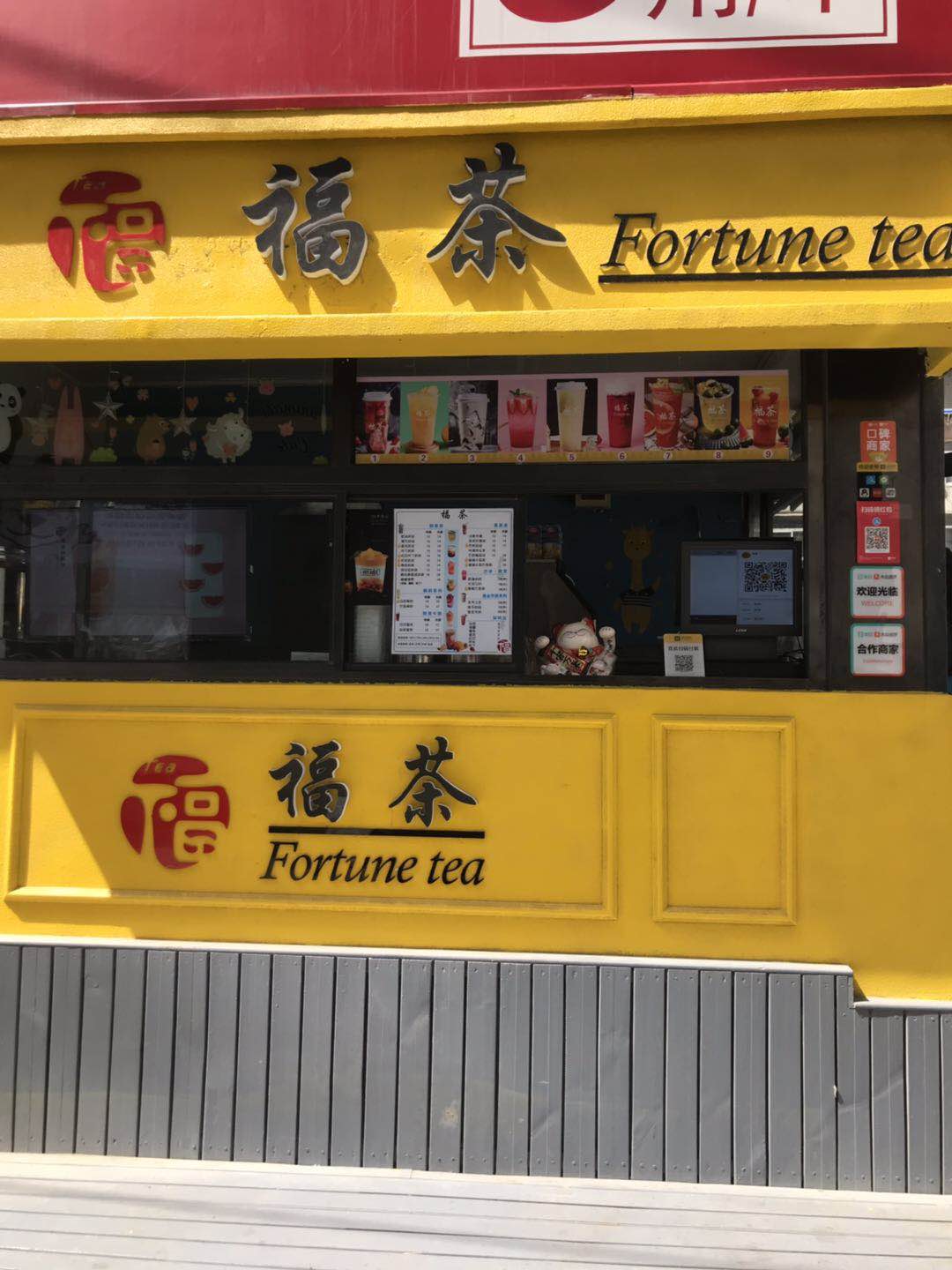 ��˹����Ʒ���̲��ת��ʵ��ͼƬ