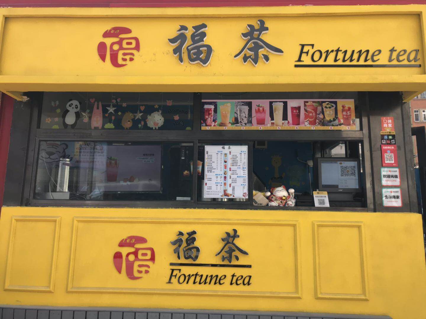 ��˹����Ʒ���̲��ת��ʵ��ͼƬ