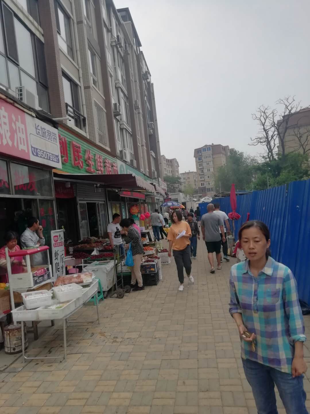 У����С������ڵ����תʵ��ͼƬ