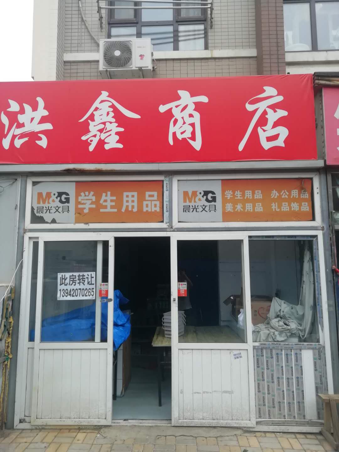 У����С������ڵ����תʵ��ͼƬ