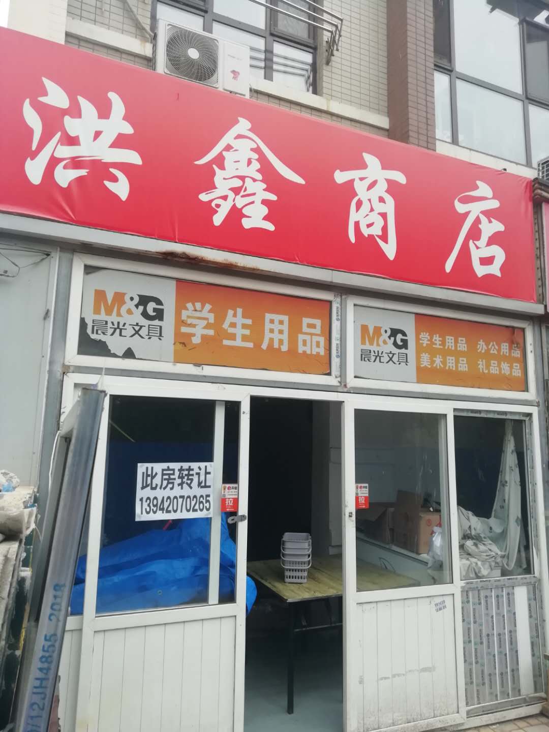 У����С������ڵ����תʵ��ͼƬ