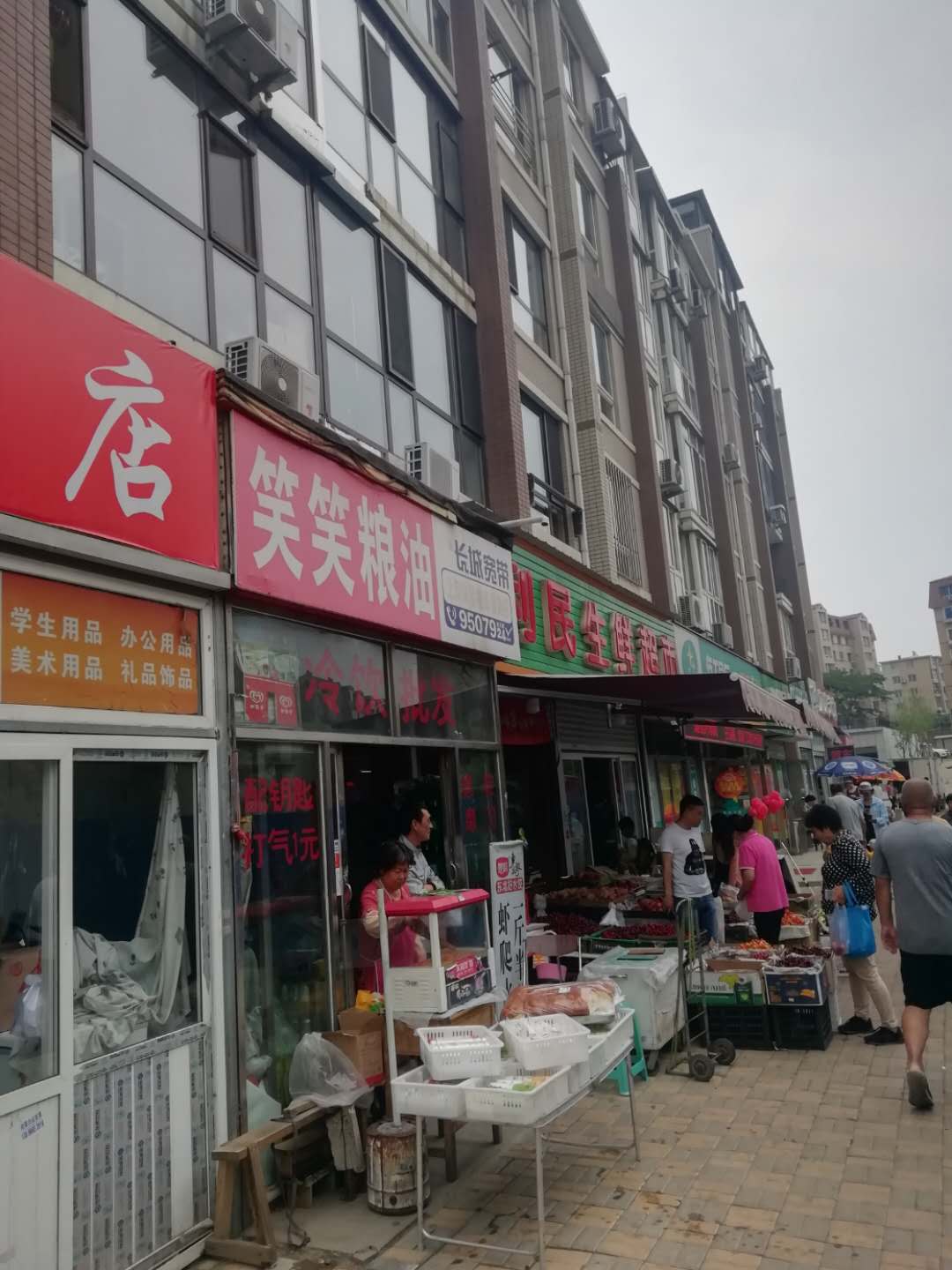 У����С������ڵ����תʵ��ͼƬ