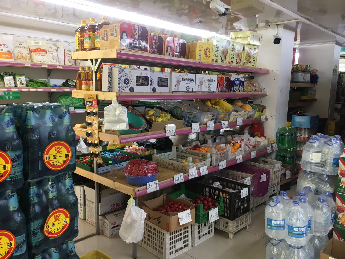 (ת��) ӯ���г��м���ʵ��ͼƬ