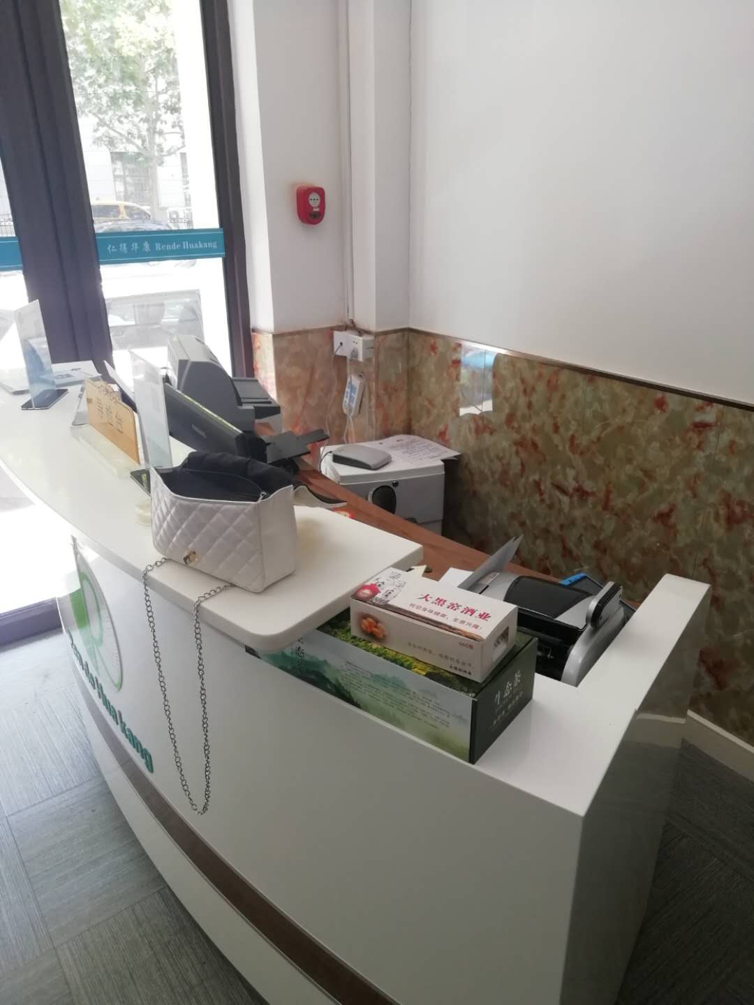 (ת��) �ٽ�ҽ�ƻ���ת��ʵ��ͼƬ